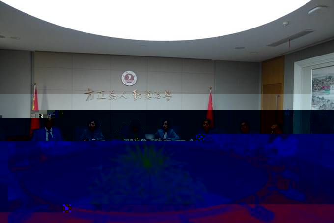 說明: E:\A中外合作辦學\中匈合作項目\2022年10月20日匈牙利駐滬領事館視頻會議\20221020_國外大學網絡會議\DSC01324.JPG