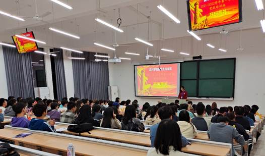 說明: 會議室裡的人們描述已自動生成