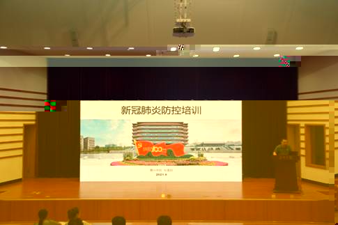 說明: C:\Users\Administrator\Desktop\2021級新生講座\疫情防控.jpg