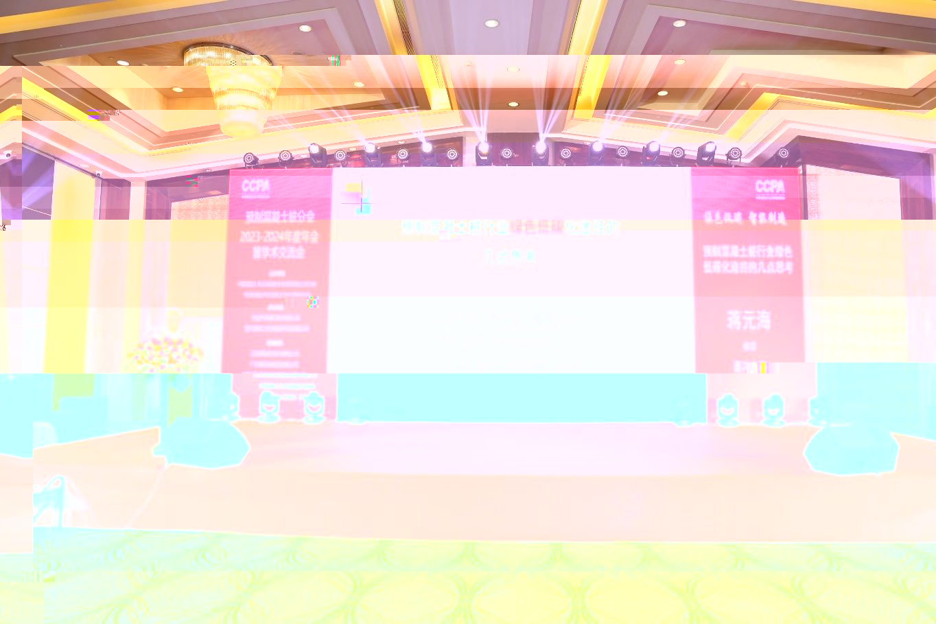 https://imagex.xxpie.com/arrb--159159--ai6_prod_53464815_957667--4~tplv-kw15pnjg77-heic-original:588066.jpeg?attname=3Q2A8561.JPG&sign=1730795770387-s0000-imagex-785db8fcbdf3fb6d2bc927b002d39739
